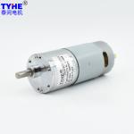 6mm Rotation Shaft Jgb37 Micro DC Gear Motor 550rpm High Torque 2nm 1.5nm