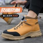 Kevlar Midsole Safety Boots For Security Work In Black Microfiber