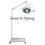 Metal Reflector Shadowless Operating Lamp 150W