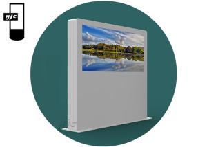 China 43 Inch IP65 Waterproof Outdoor Digital Signage High Brightness LCD Advertising Display Outdoor Kiosk factory