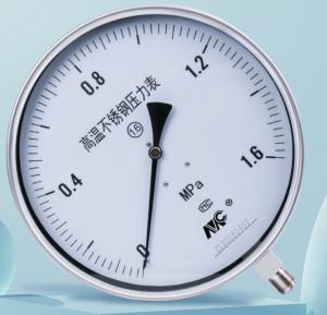 China MC 1.6 Negative Pressure Meter 0-60mpa Differential Pressure Gauge For Oil Water Air factory