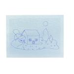 Seven Craft House Wool Thread Decoration Painting Punch Needle DIY Knit Kit For