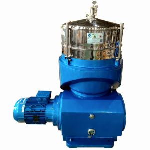 China 2000L/H Stainless Steel Disc Separator 3 Phase Centrifuge For Oil Refinery factory