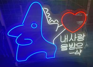 China Custom Fat star indoor Neon Signs Led Neon Open Sign 50/60HZ to korea factory