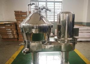 China Stainless Steel Color Vegetable Juice Separator With Rotator Drum For Factory Use factory