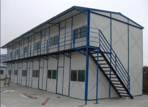China sandwich panel labor camp accommodation/ prefab house for sale factory