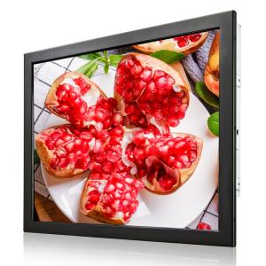China Anti Glare 17 Inch PCAP Kiosk Touch Monitor For Smart Lockers factory