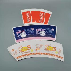 China Hot selling PE Waterproof Coated Paper Cup Sheet Eco Friendly factory