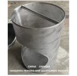 China Sea Chest Filter Supplier -Stainless Steel Sea Chest Strainers- Feihang