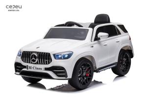 China 25Wx2 Benz Licensed Kids Car With Music Lights Suspension Wheels factory