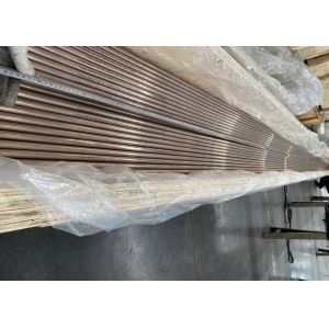 COPPER NICKEL ALLOY SEAMLESS TUBE, ASTM B111/ASME SB111 C70600