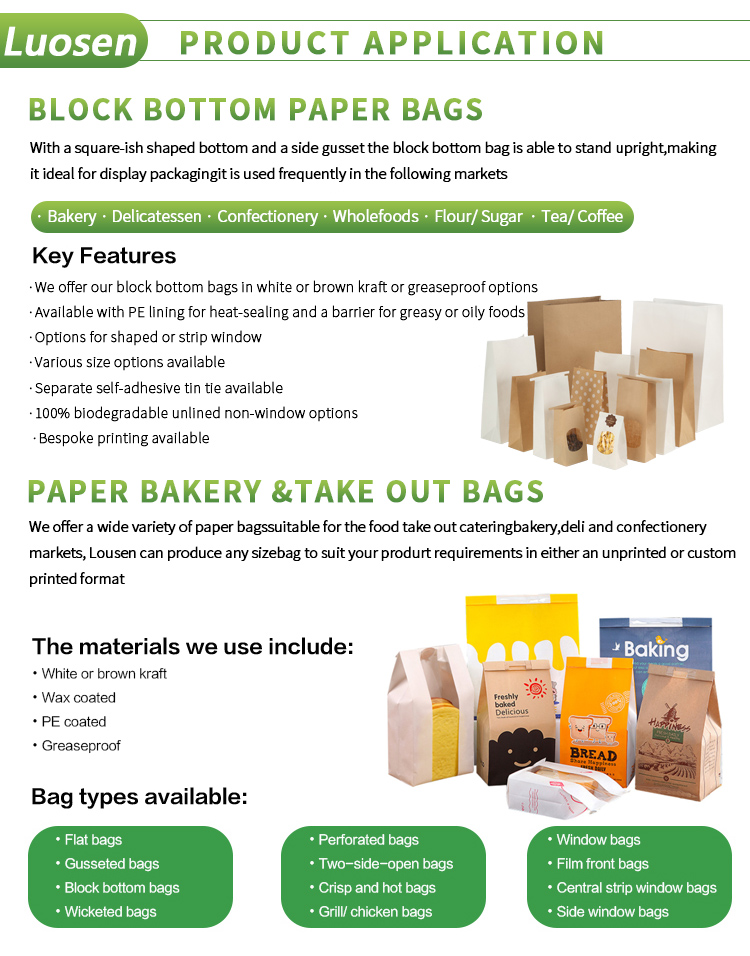 Bio-degradable Kraft Paper Bread Bag Custom Greaseproof FO with Gravnre Printing