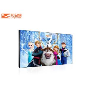 LG LCD Seamless Lcd Video Wall