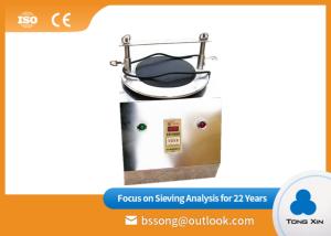 China 20 Years Production Experience Sieve Machine Price Low Noise High Efficiency factory