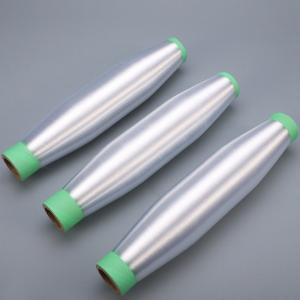 China Recyclable Polyester PET Monofilament Yarn 50D White Color factory