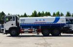 Water Tanker Truck Howo 6*4 Sinotruck 10 Wheel LNG 260hp Engine 14 Cubic Tanker