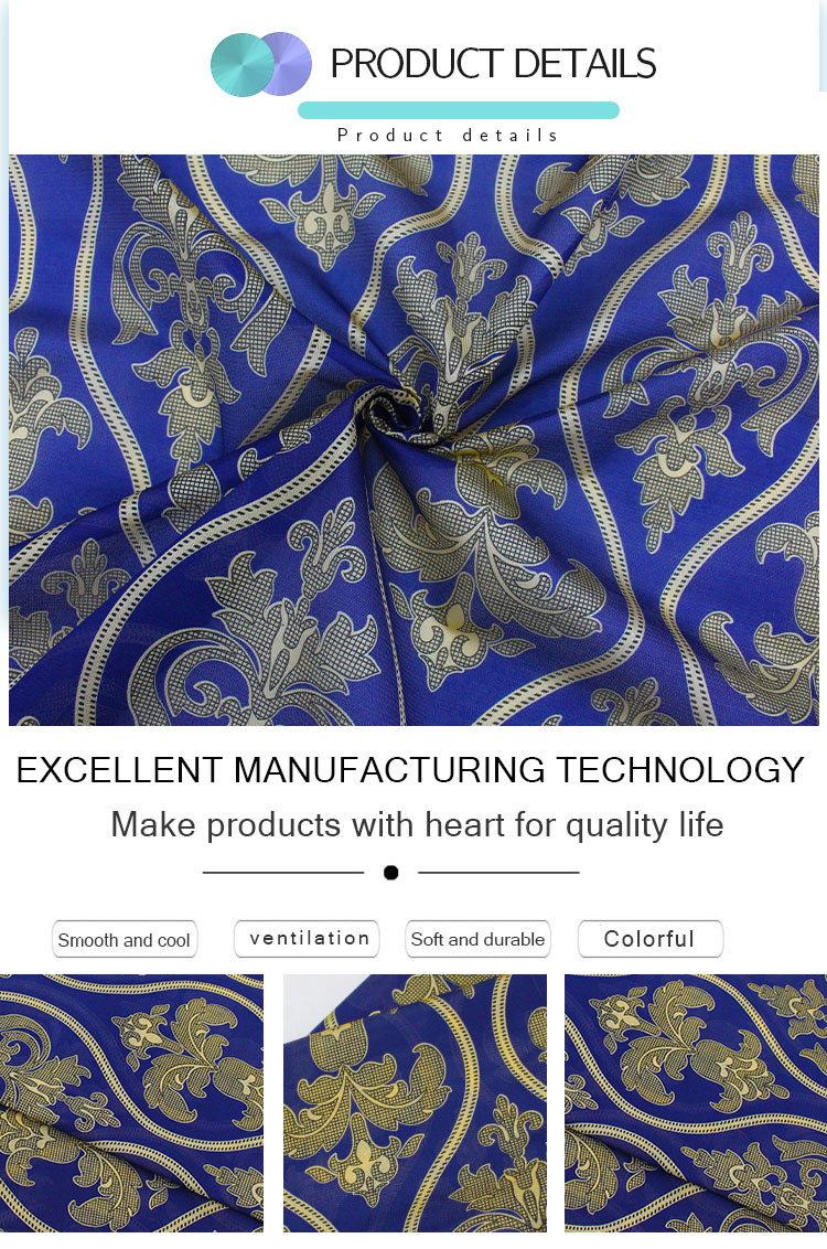 Soft Mattress Quilting Fabric By The Yard Spandex Polyester Print Textile Custom