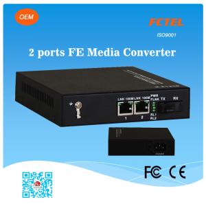 China FCTEL OEM Industrial 2 Ports 10/100M UTP Fiber Optic Media Converter factory