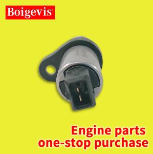 China BOIGEVIS11417584991 Camshaft Adjuster 3' Series [E92(330i)]2006-2010 factory