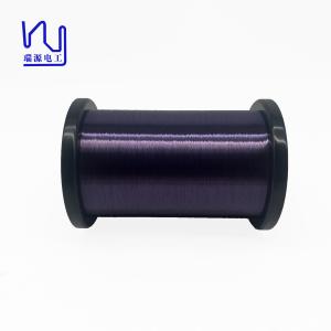 China Custom 42 AWG Purple Color Poly Wire Magnet Wire For Guitar factory