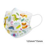 3 Ply Kids Medical Protective Mask ODM Disposable Medical Mask