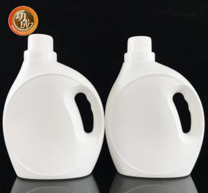 China PE Plastic Dishwashing Liquid Bottles 2l Liquid Detergent Packaging Bottles factory