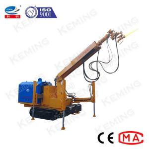 China Underground Mining Robotic Shotcrete Machine For Tunnel factory