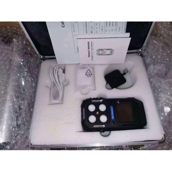 China Portable Multi Gas Detector for CO/O2/H2S/Explosive Gas Detection factory