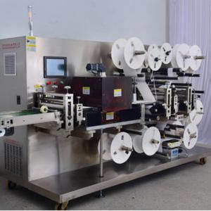 China Fully Automatic KC-FF-III Wound Plaster Machine for Hospital Surgery Multifunctional factory