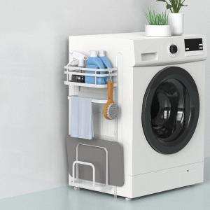 China Wall Mount 2 Tier Japanese Bathroom Organizer magnetic laundry drying rack factory