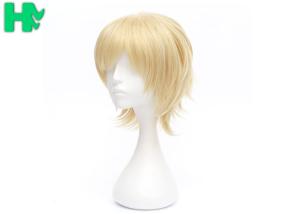 China Male White Cosplay Wig , Short Human Hair Cosplay Wigs Customized factory