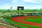 High Brightness 346 Pixel 2R1G1B Aluminum Or Iron Perimeter Led Display Screen