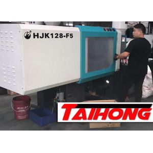 China Automatic Pet Bottle High Speed Injection Molding Machine Low Failure Rate factory