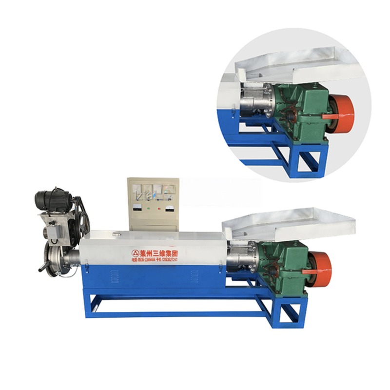 High- PP PE Film Recycling Plastic Pelletizer Machine for Customer Required Voltage