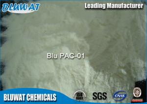 China PAC Powder Inorganic Polymer 40 - 70% Basicity Drinking Water Purification Chemicals For Paper Industry Spray Drying factory