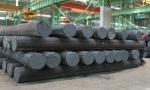 SAE 1045 1020 Carbon Steel Round Bar Hot Rolled Round Iron Bar 20mm - 300mm Dia