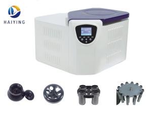 China Brushless Motor High Speed Refrigerated Centrifuge 4×100 mL factory