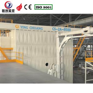 China High-Performance Shuttle Rotomolding Machine for Smooth and Consistent Production on sale