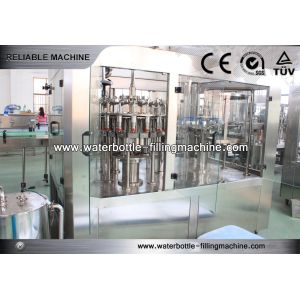 China PET Bottle Hot Juice Filling Line Complete Production Line CGFR Series Fully Automatic on sale