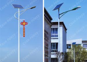 China Lithium Battery Solar Panel Street Light , 135 Watt Solar Panel Outside Lights factory