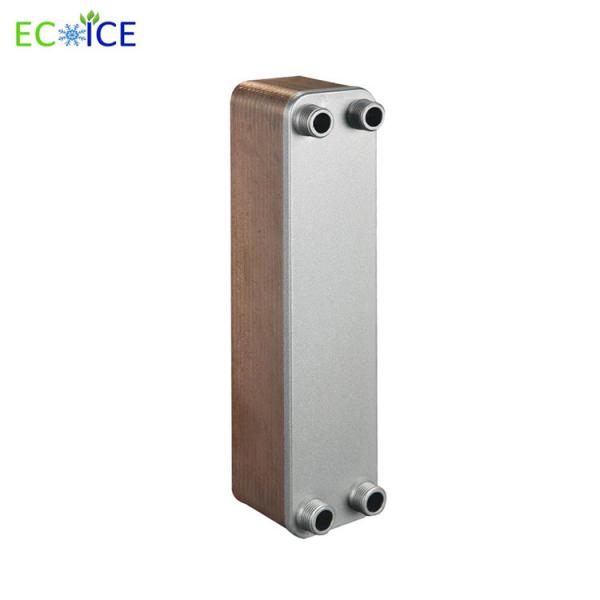 China Heat Exchanger Plate Chiller Brazed Plate Heat Exchanger for Refrigeration Equipment with good quality low price factory