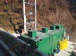 Buried Effluent Treatment Plant For Hospital Wastewater Treatment Plant