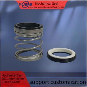 China Unbalanced Shaft Water Pump Mechanical Seal CER/CAR/NBR FE 960 factory