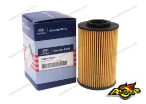 China Hyundai Engine Oil Filter Element 26320-3C250 Ensure Operation Of The Lubrication System factory
