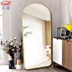 Large Full Length Size Body Floor Dressing Wall Framed Mirror in Contemporary