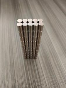 China Double NiCuNi Super Strong Disc Magnets High Strength Grade N52 NdFeB Permanent Magnet factory