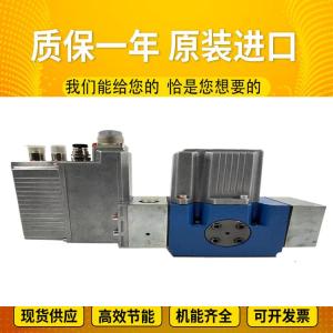 China R902275762 AA11VLO145DRS/11R-NSD62K02 HydraulicpumpforRexrothhigh-pressureexcavator factory