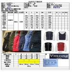 Men'S Coats Comb Knit Sleeve Keep Warm Good Design High Quality