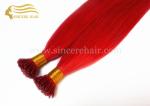 Hot Selling Straight Hair Extensions - 18" Red Pre Bonded I Tip Hair Extensions
