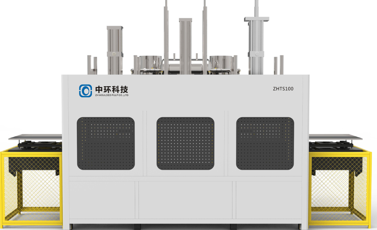 Low Consumption Pulp Packaging Machine